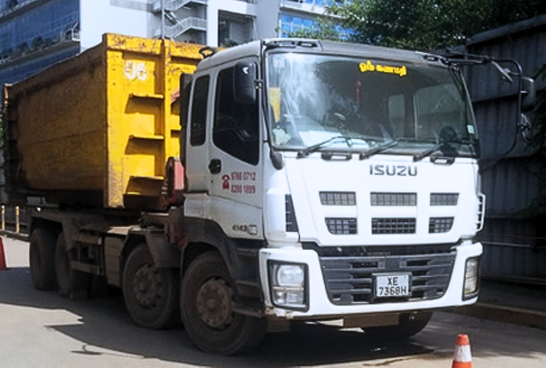 Scrap processing equipment and loading